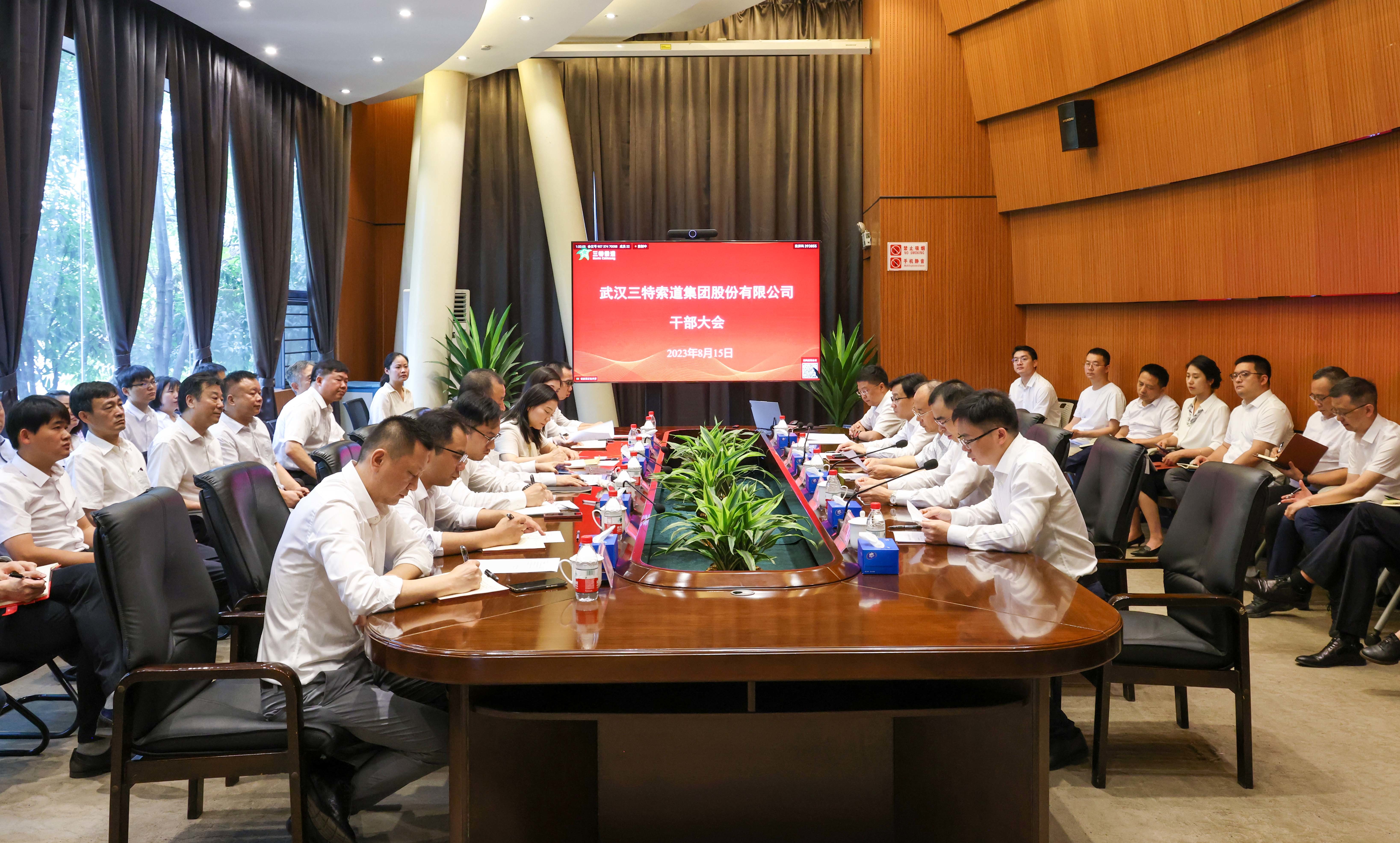 20230815201734_6869.jpg 20230815201734_6869.jpg