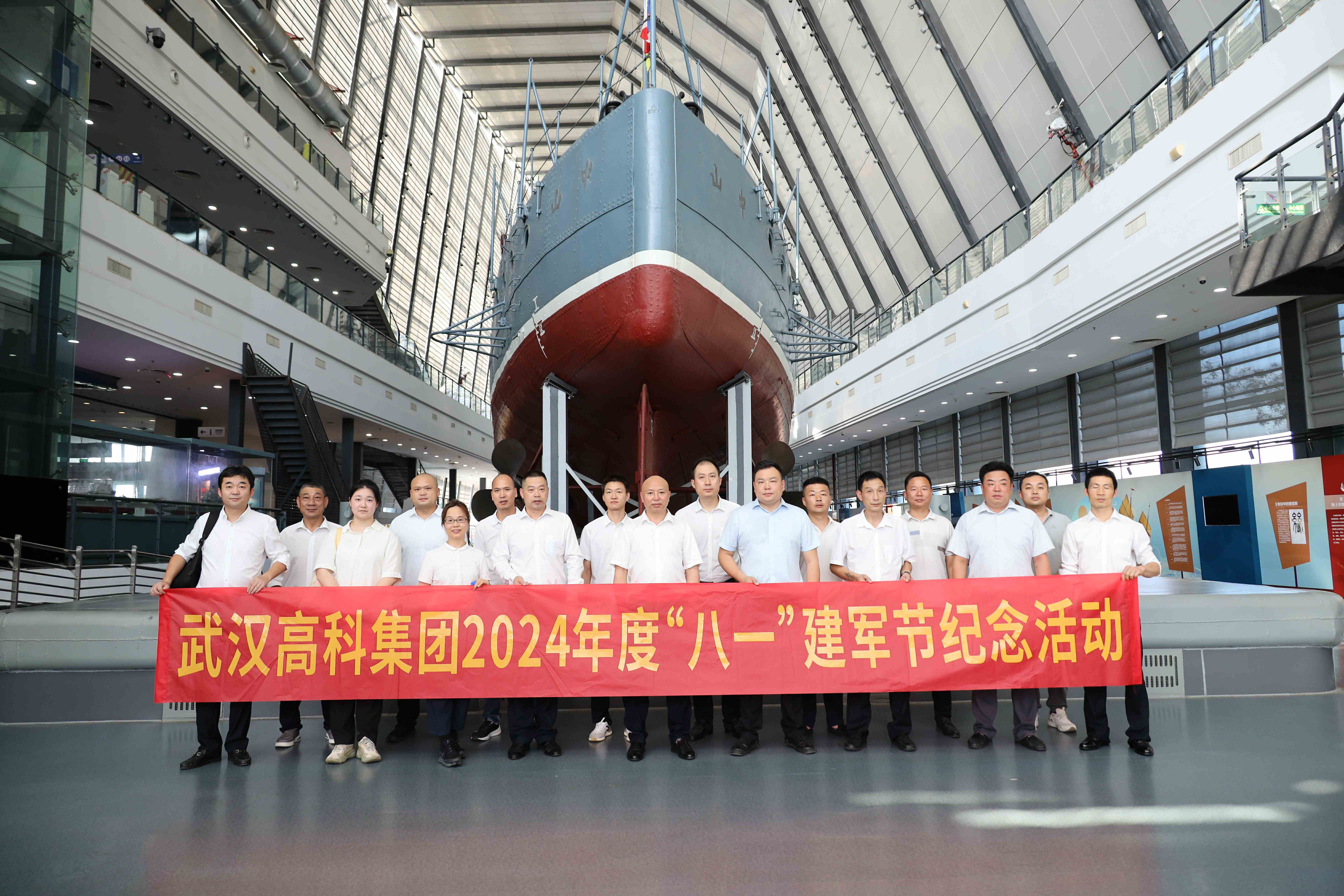 活動(dòng)合影~1.jpg 活動(dòng)合影~1.jpg