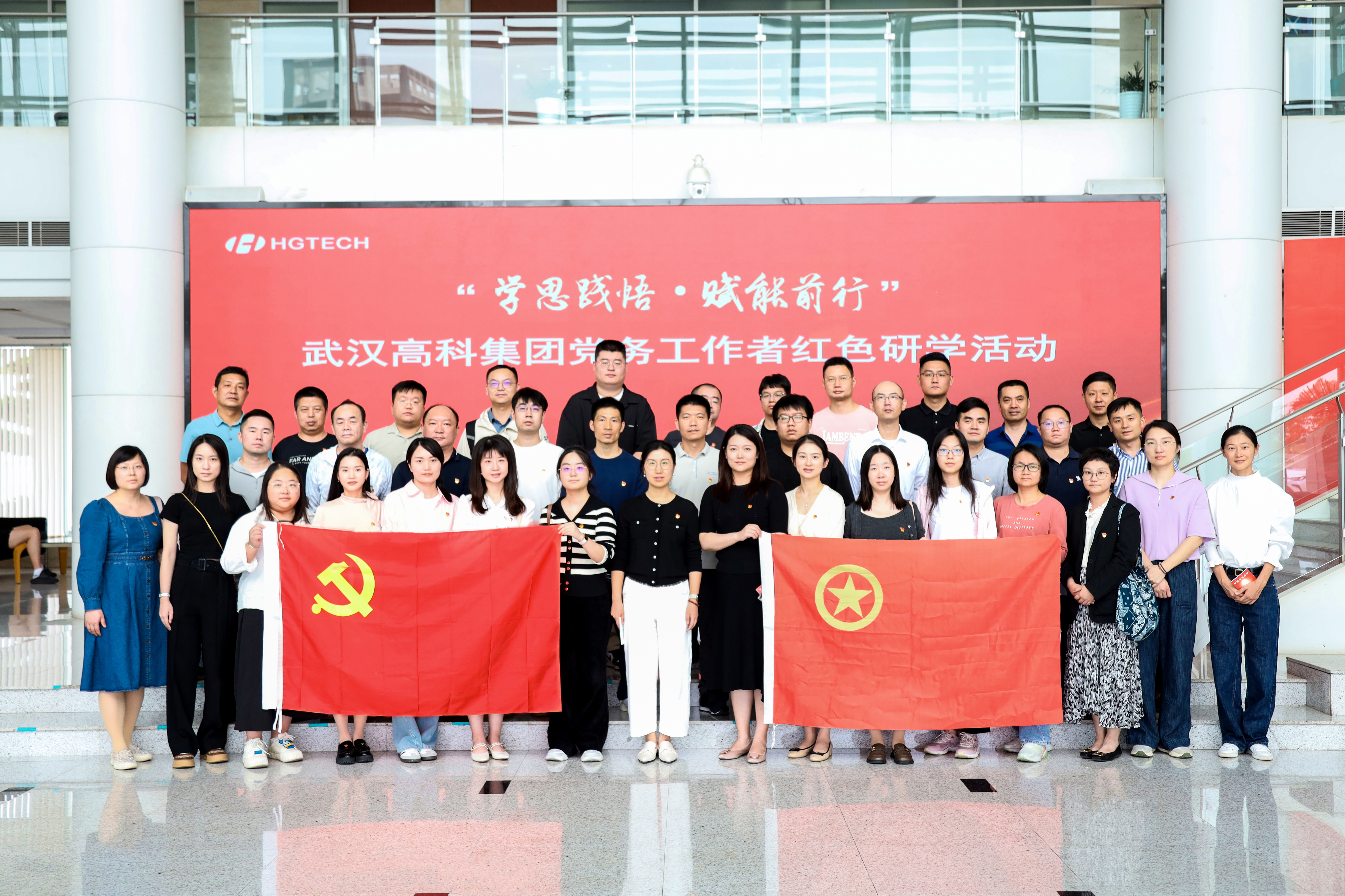 微信圖片_20241017095904.jpg 微信圖片_20241017095904.jpg