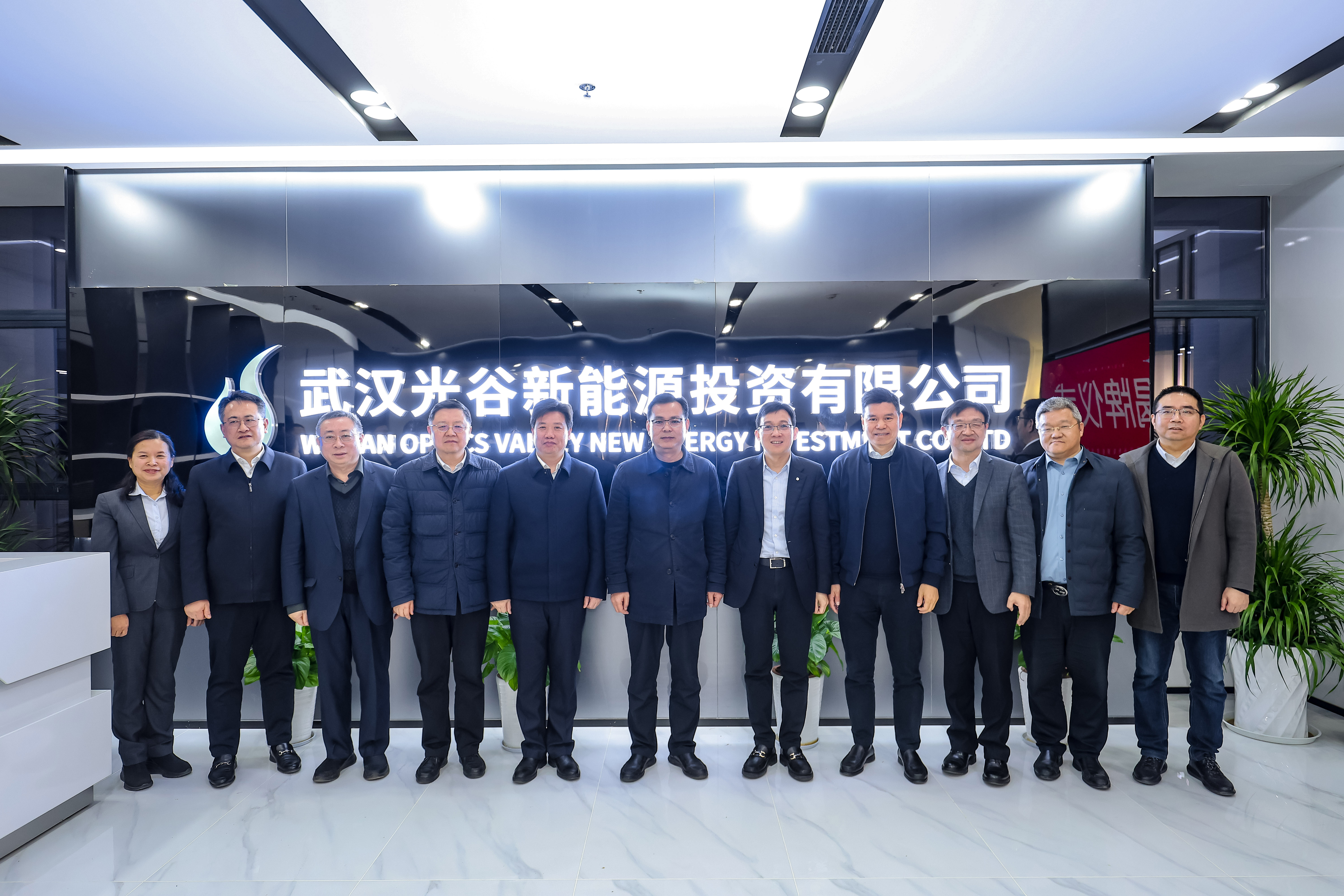 2025-03-07 184035.jpg 2025-03-07 184035.jpg