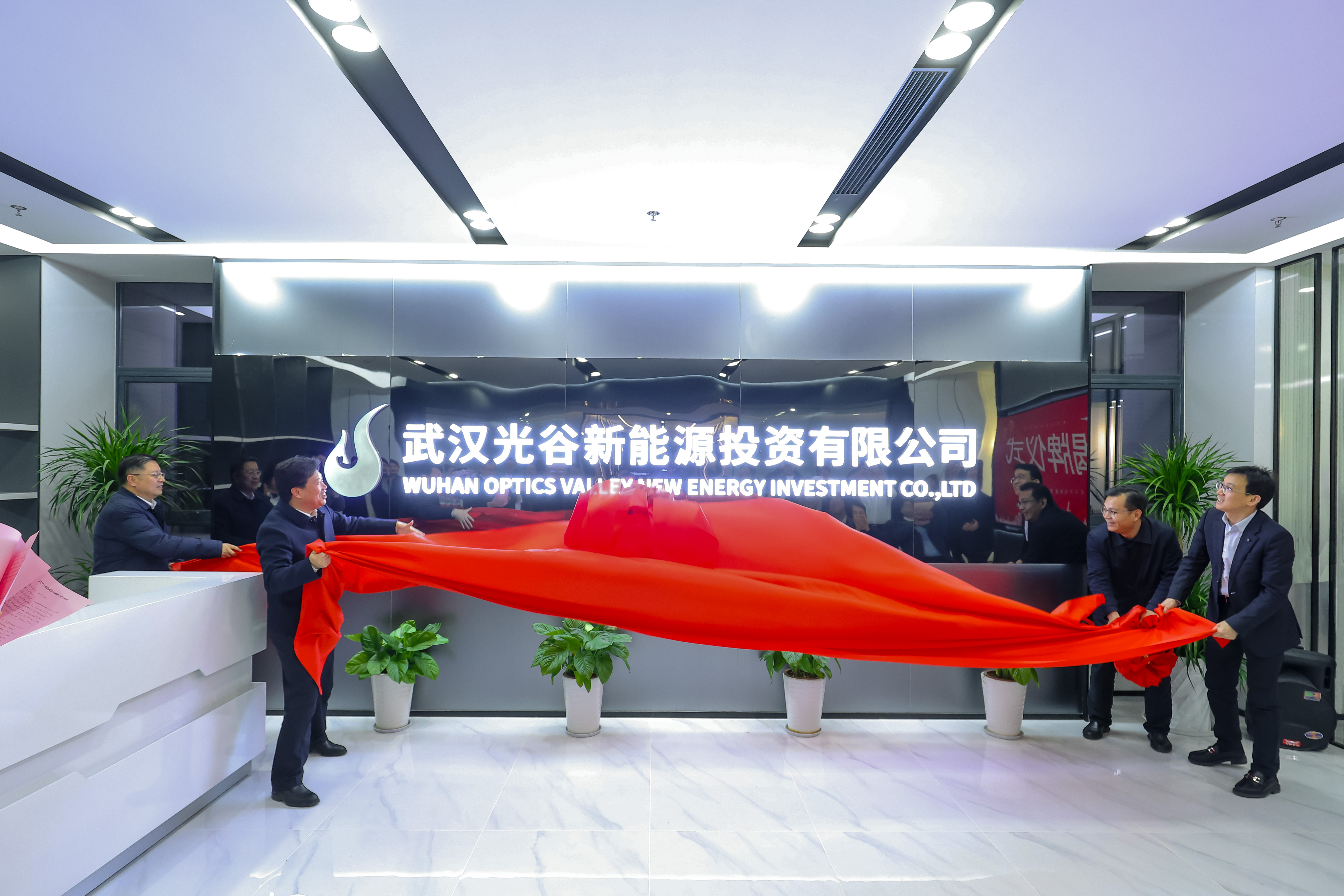 2025-03-07 183802.jpg 2025-03-07 183802.jpg