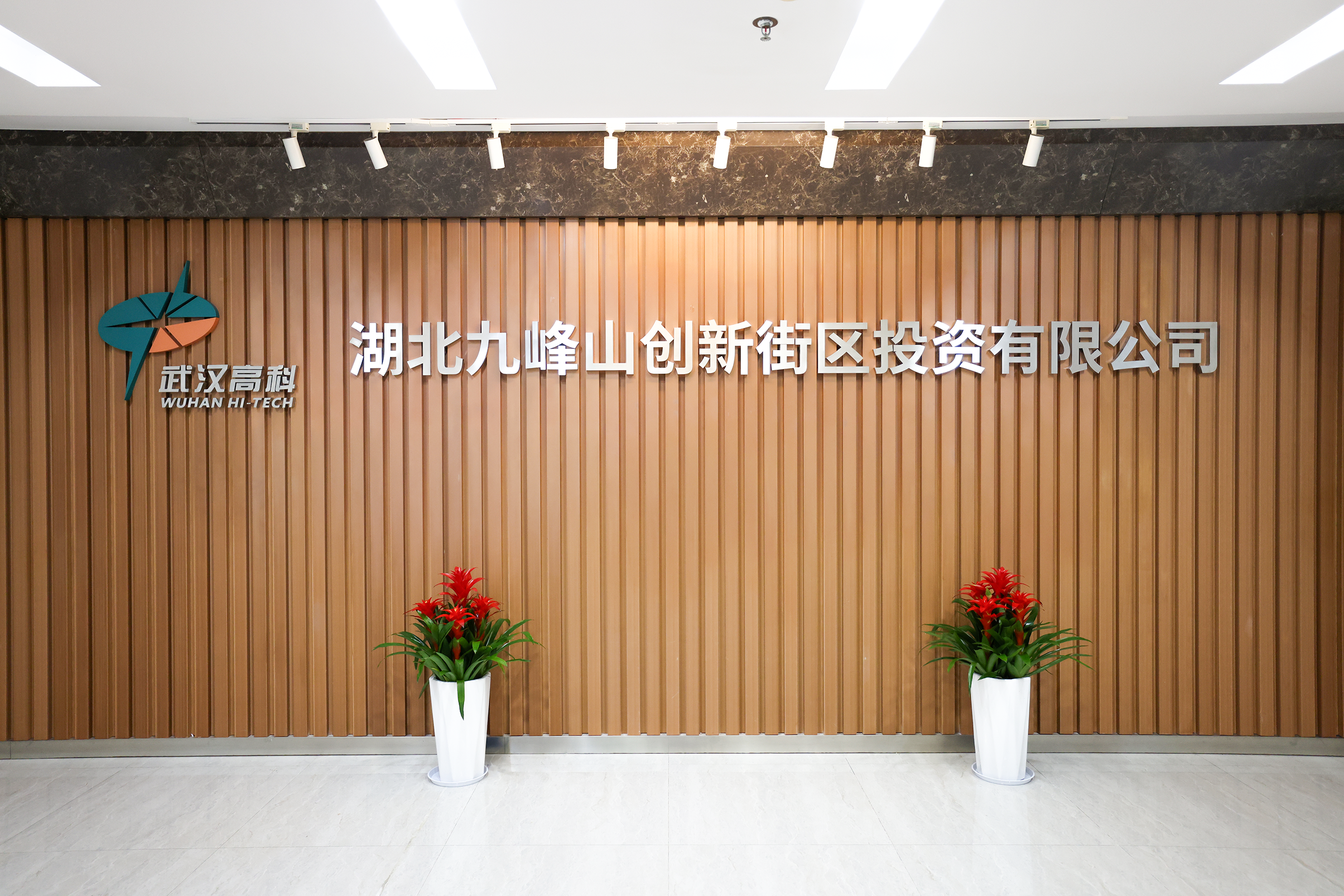 門牌.png 門牌.png