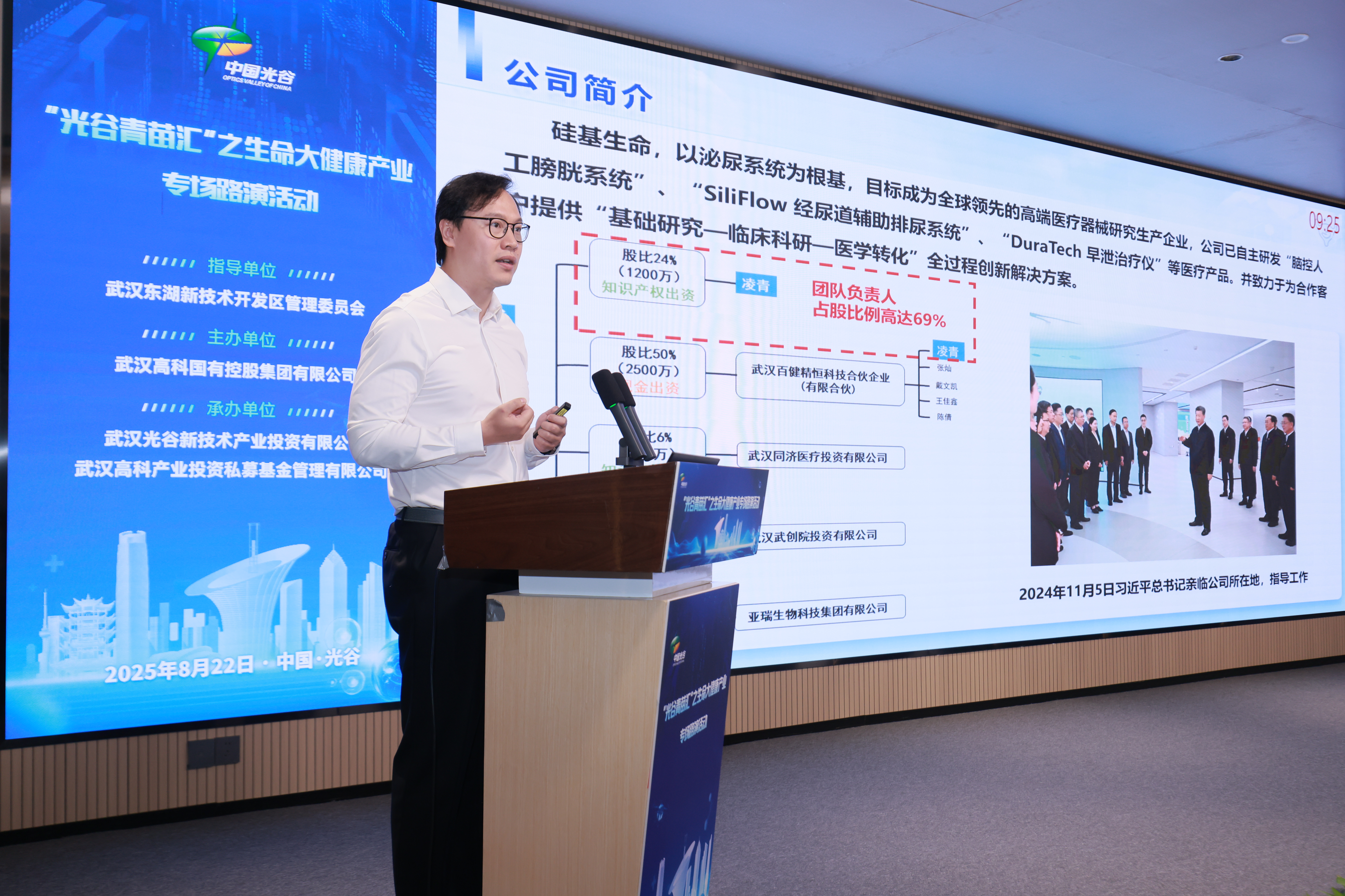 IMGM0328.JPG IMGM0328.JPG