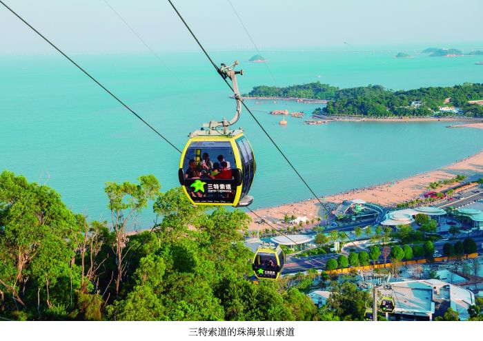 3944c9aa37734e30b9997cb07ae2ee11 拷貝.jpg